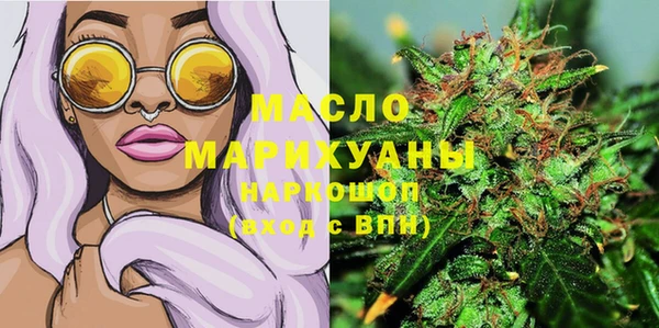 круглые Алзамай