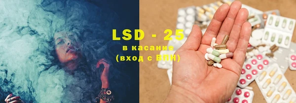 герыч Алексеевка