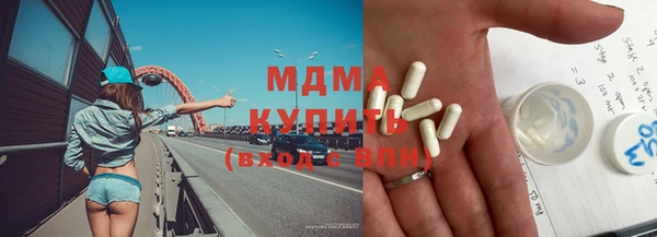 круглые Алзамай
