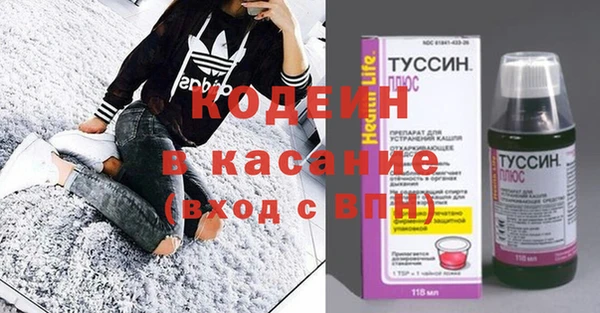 спайс Аркадак