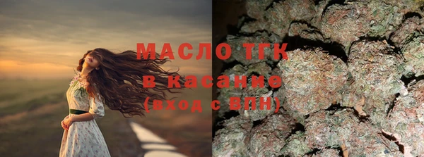 мефедрон VHQ Алексин