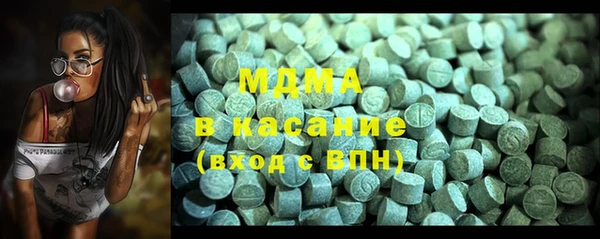 круглые Алзамай