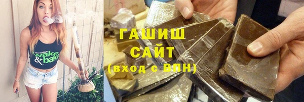 герыч Алексеевка