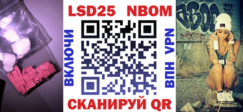 где найти наркотики  Пласт  LSD-25 экстази кислота 