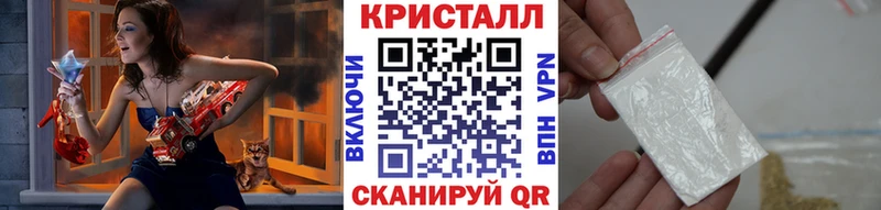 даркнет сайт  Пласт  Метамфетамин мет 